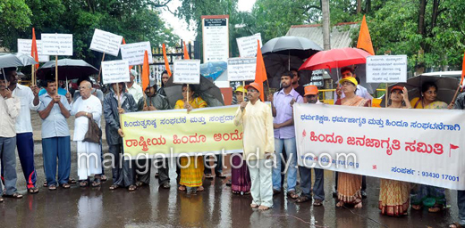 hindu protest 3